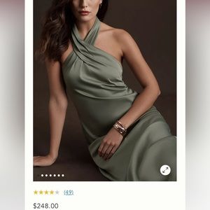 Anthropologie Bridesmaid Dress